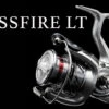 DAIWA - CROSSFIRE SPINNING REEL - LT 2500 -Deals Catchoria Store crossfire